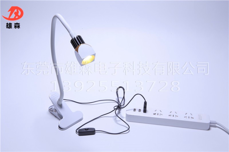 【Flexible LED Desk Lamp】  Translate the above content into English.